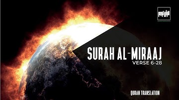 Sūrat al Maʻārij |سورة المعار |QURAN TRANSLATION| chap 70 | maulana tariq fateh jahalndri