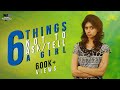 6 things not to asktell a girl  harija  amar  ashok  tag that girl