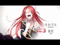 【波音リツキレ音源】-ERROR 【UTAUカバー】 中文字幕嵌入