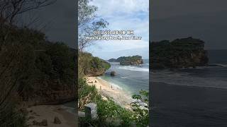 인도네시아 자바섬 와투카룽 해변 Watu Karung Beach, Jawa Timur