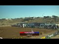85cc (9-12) Limited Moto 2 | AZ Open 2025