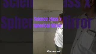 class 10#spherical #mirror #viralvideos #shortsfeed #shorts #ytshorts #viral #study #officalvideo