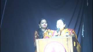 Himalayan Public School Annual Day 2025 Live