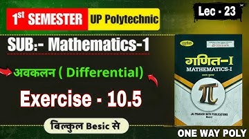 Applied math 1st chapter 10 polytechnic | Polytechnic 1st semester | Math Avkalan | ONE WAY POLY 