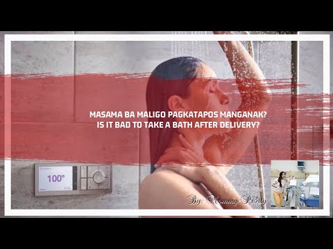 Video: Aling Paliguan Ang Mas Maginhawa Para Sa Isang Bagong Panganak