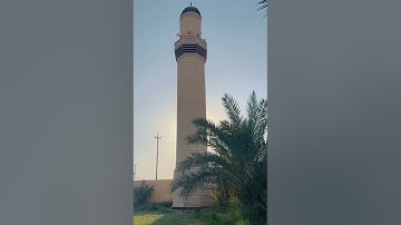 يا أيها الذين امنوا استعينوا بالصبر والصلاة تلاوة جميلة للقارئ عمر الحسان