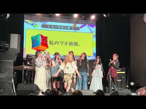 20250406🌸それ行け！サリーちゃん🌸（スタッフ日記）