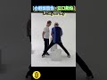 驚きの長さ。驚きの博識さ。【小野坂昌也×江口拓也】#shorts -Say U Play 公式声優チャンネル-