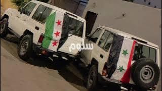 بندوسهم بندوسهم بيت الأسد بندوسهم - ثوار سوريا