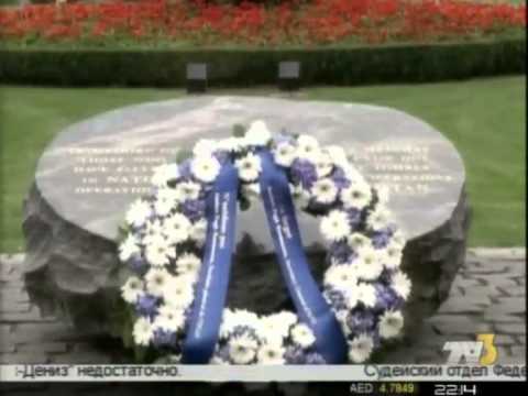 Итоги 10:00 TV3-ზე 26.09.14