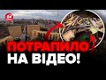 ❗В АВДІЇВЦІ все змінилось / Битва тільки ПОЧИНАЄТЬСЯ / ЗСУ рятують МІСТО посиленням