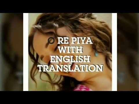O re piya with English translation