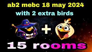 Angry birds 2 mighty eagle bootcamp Mebc 18 may 2024 with 2 extra birds bomb+melody #ab2 mebc today screenshot 3