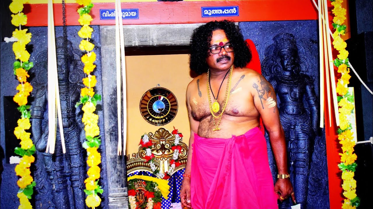 നാളെഒക്ടോബർ 20 ഞായറാഴ്ച കോട്ടമറ്റം കൽപന ഭഗവാൻറെ അനുഗ്രഹത്തിനായി ഭക്തജനങ്ങളെവരൂ(9745595425(9048755856