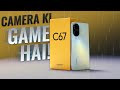 Realme c67 unboxing 108mp kay mazzay