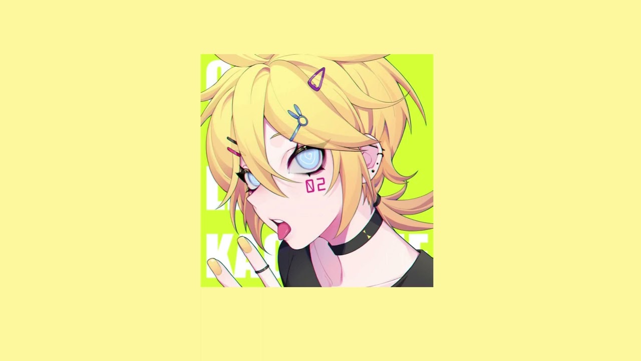 Sacred spear explosion boy - len ( sped up )