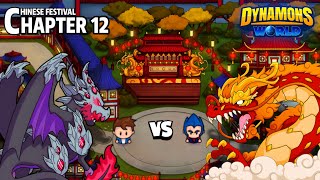 Chinese Festival Chapter 12 | Dynamons World