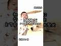 赤ちゃんに撫でられる(むしられる)のが好きなイッヌ
