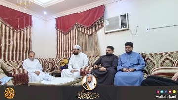 أواخر سورة الحشر Surah Al-Hashr #عبدالولي_الاركاني #abdulwali_alarkani