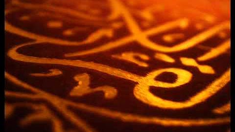 تلاوة لا توصف للشيخ سعود الشريم سورة فصلت sou'oud shrim sourat fossilat