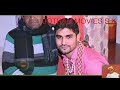 Jotram ne mera name kar diya uncchha new bhajan haryanvi sk