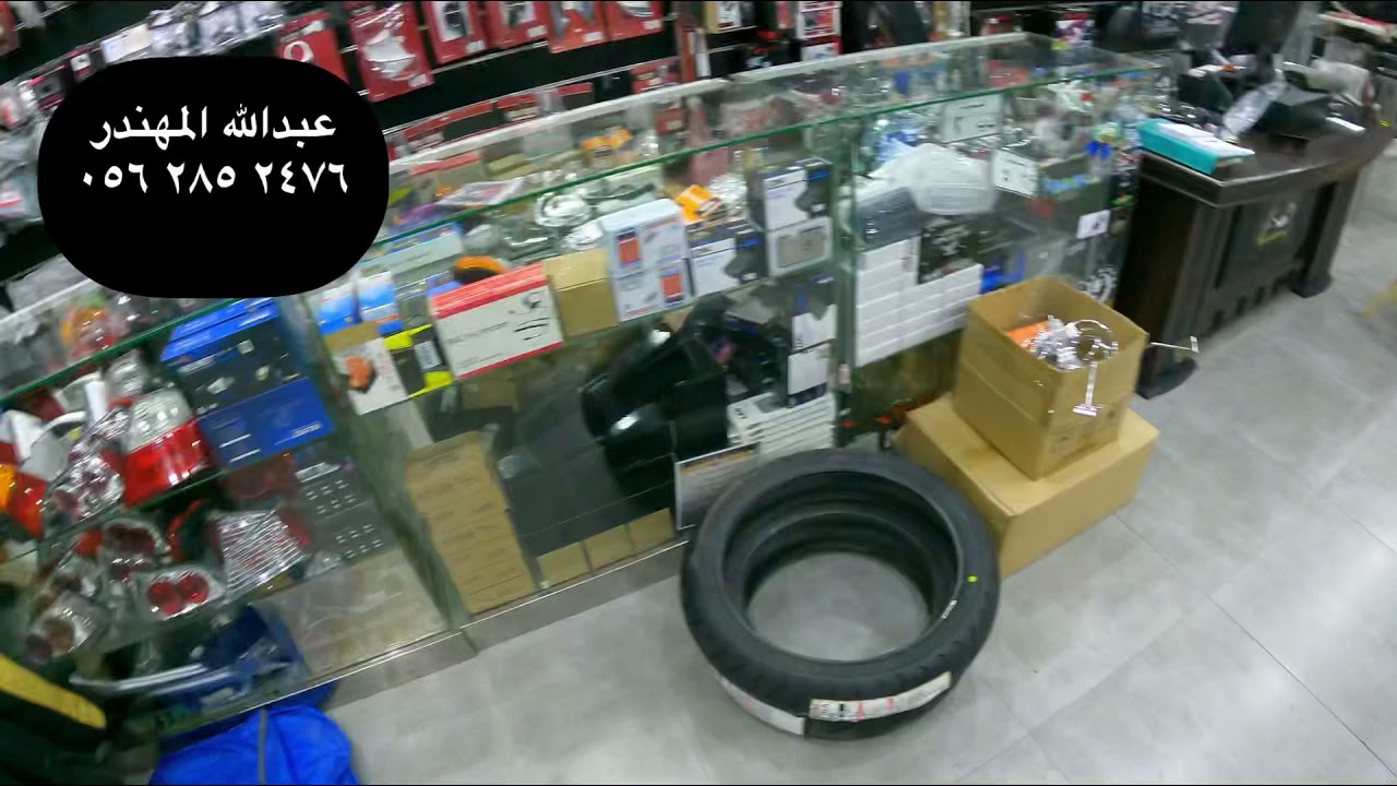 رحلة عطيه واجمل كراج يمكن تشوفه بحياتك