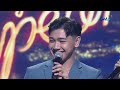 TiktoClock: Wacky, kinilig sa dimples ng 'TNK' contender!
