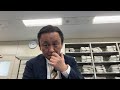 今度は菅野の記者会見というか記者懇談会　2026年10月7日　於：兵庫県政記者クラブ