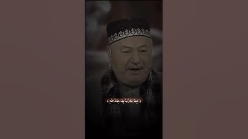 سورة الإنسان || ان الابرار يشربون من كاسا كان مزاجها كافورا