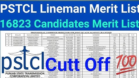 PSTCL Assistant Lineman Merit List 2020-21,PSTCL Lineman Merit List 2020-21, Punjab Lineman Merit 💯