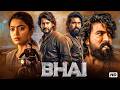 BHAI Full Movie In Hindi Dubbed Mahesh Babu Ram Charan New South Indian Hindi Dubbed Movie 2026