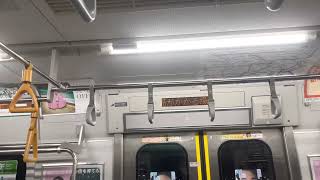 武蔵野線E231系0番台MU2編成 走行音(潮見〜新木場)