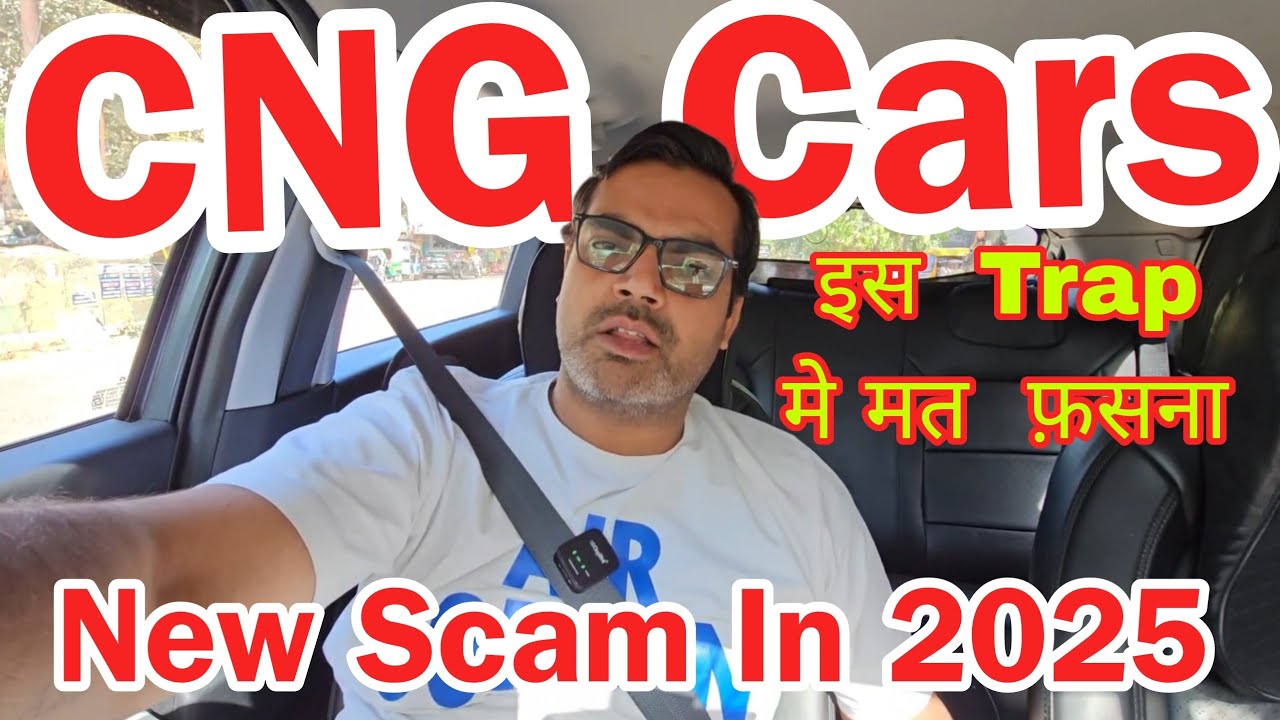 Retro Fit CNG vs. Company-Fitted CNG | Which One is Better? | Mileage, Performance & Cost Comparison