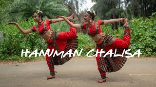 HANUMAN CHALISA   I BHARATANATYAM  COVER I