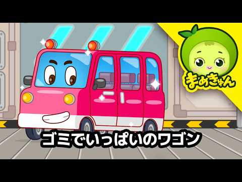 A Trash-Filled Car Made Sparkling Clean!?🚗 Cleaning & Car Wash Animation at Nick’s Repair Shop! |...