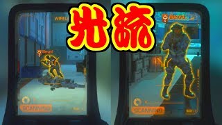 [XBOX360] 各種スコープ試験 - Call of Duty GHOSTS [GV-HDREC]