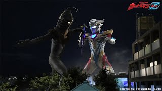 ULTRAMAN Z Episode 18