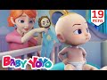 No No Bedtime Song (with Coco) l Baby YoYo - Nursery Rhymes & Kids songs