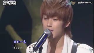 【中韓】FT Triple - 러브레터 (Love Letter)