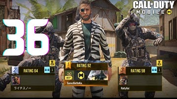 Call of Duty Mobile Season 1 - Gameplay Walkthrough Part - 36 | Android - iOS | TEAM DEATHMATCH