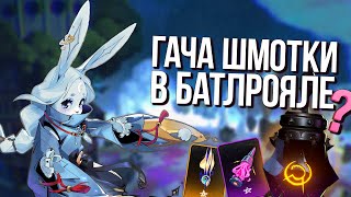 картинка: SUPERVIVE Вышел в Релиз, но есть НЮАНС