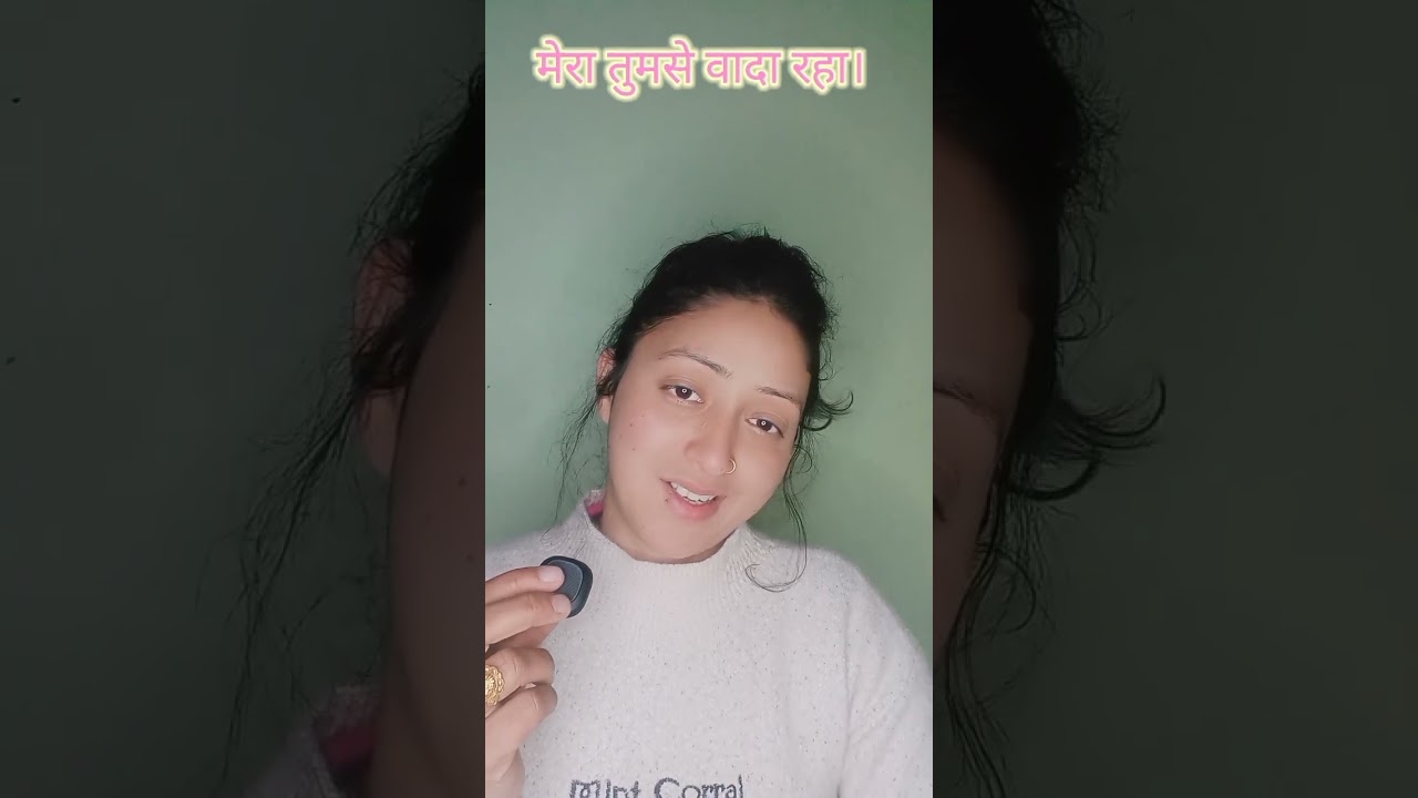 Hindi to English translation #cselearning #learnenglish #english #trendyvideo #spokenenglish