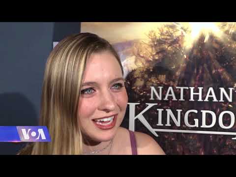 მხატვრული ფილმი \"ნათანის სამეფო\"