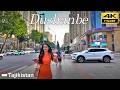 Dushanbe Walking Tour | Evening wal