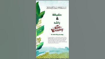 WEDDING SONG || RASHID || HAFEELA || BISHAR PALLIPPARAMB || YNS DESIGNING || YOUNUS ARIMBRA