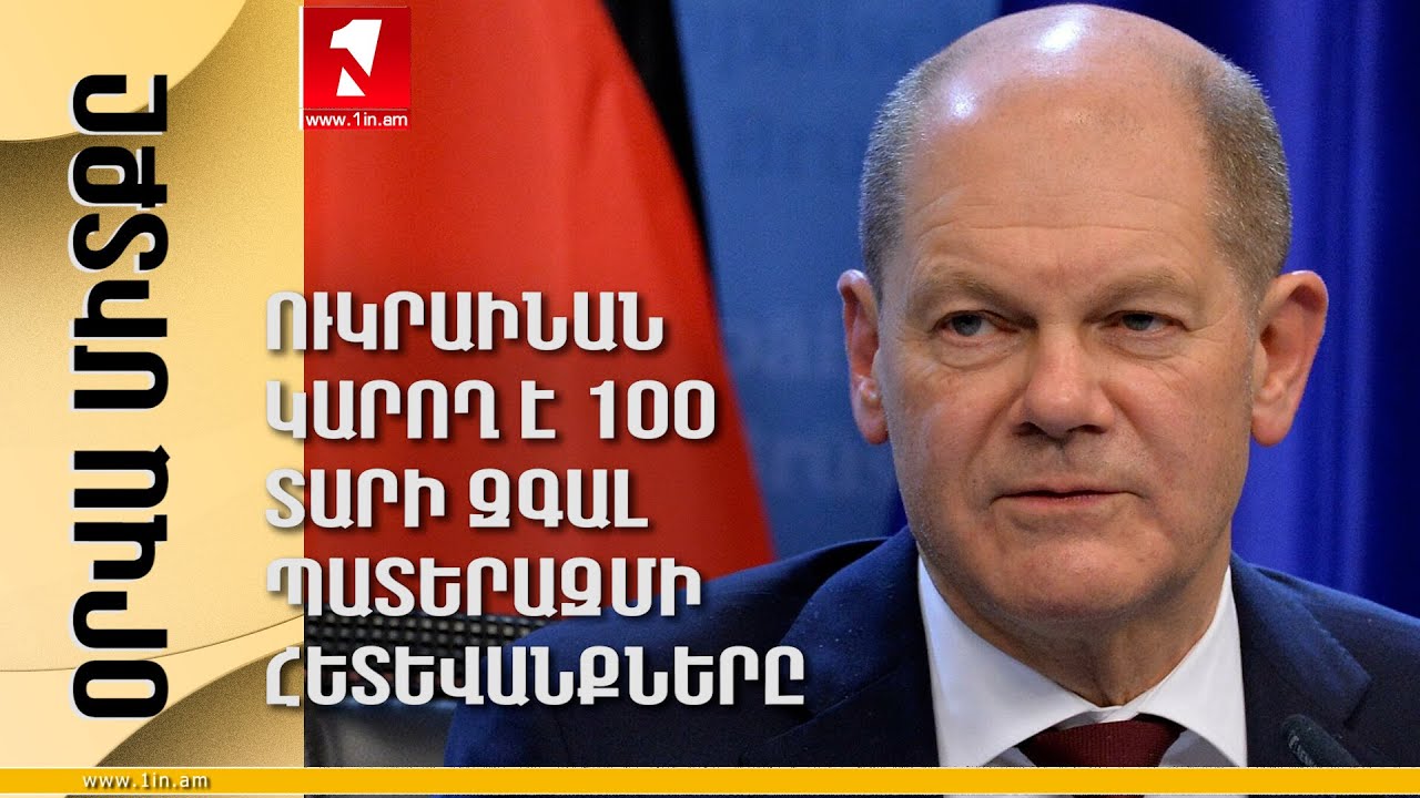 100-youtube