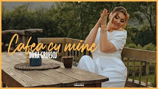 Dana Gruescu - Cafea cu mine (Videoclip Oficial)