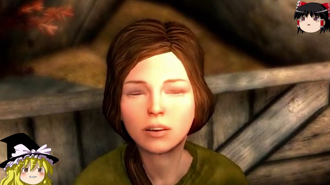 Skyrim 子供mod ゆっくり スカイリム Youtube