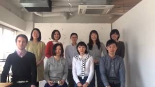 カラーミー大賞授賞式お祝いコメント