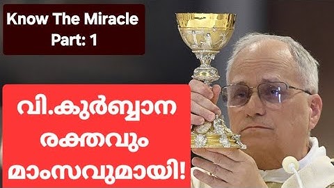 The miracle of the Divine Mercy that became flesh and blood!